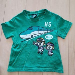 Used Children's T-shirts